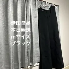 Item thumbnail for item dc378780-d199-484a-810f-70ada47411af