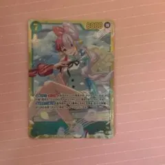 ONE PIECE CARD GAME SR 8000