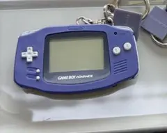 ゲームボーイアドバンス　キーホルダー