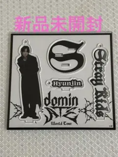 ヒョンジン　アクスタ　domin ATE stray kids 新品未開封