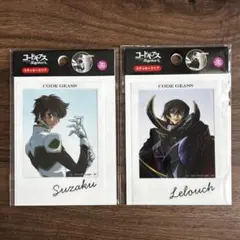 Item thumbnail for item 92fb6eaf-c6e0-4f46-a5a6-c75fe586be62