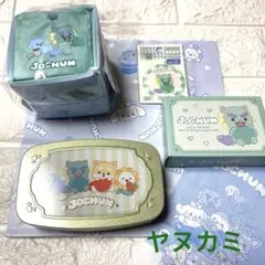 JOCHUM ホワイトデー チョコ ツインギフト ワッペン ショッパー ヤヌカミ