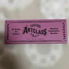 toocoolformschool バイロダン アートパレット Ⅱ #4のサムネイル
