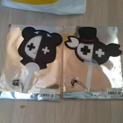 2026年最新】レトロトくじの人気アイテム - メルカリ