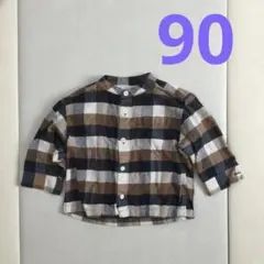 チェック柄長袖シャツ サイズ90