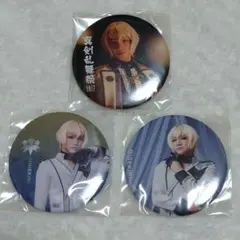 2026年最新】ミュージカル 髭切 缶バッジの人気アイテム - メルカリ