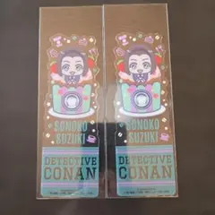 名探偵コナン ブックマークコレクションVol.4 鈴木園子