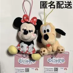 a_xx様 ディズニー むにゃすやマスコット ぬいぐるみ ミニー プルート