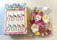 サンリオ　トコナツバケーションデザインシリーズ シークレットストラップ　マイメロ