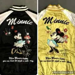 2026年最新】デスバレー スカジャンの人気アイテム - メルカリ