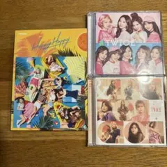 TWICE Happy Happy アルバム CD合計6枚