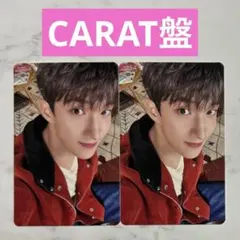 ドギョム CARAT盤 トレカ 2枚 消費期限