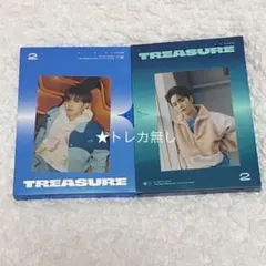 TREASURE アルバム