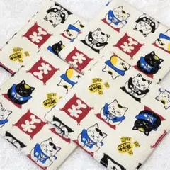 ハンドメイド　コースター４枚セット　猫　和柄