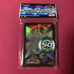 遊戯王 ブラックフェザードラゴン スリーブ 50枚入 - メルカリ