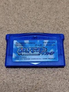 Item thumbnail for item 798c59ef-63fc-4a3e-8195-f5dbf8a70959