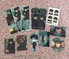 呪術廻戦 伏黒恵 12点セット ステッカー ブックマーク 他