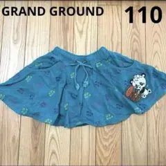 GRAND GROUND パンダ刺繍　スカート　110 グラグラのサムネイル