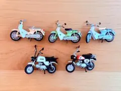 【訳あり】ミニチュア バイク cub HONDA モンキー ゴリラ アオシマ