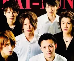 【4749】KAT-TUN　ポポロ　切り抜き