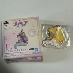 一番くじ プリキュア キュアピーチ