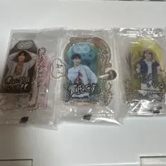 SnowMan お守りキーホルダー 購入特典