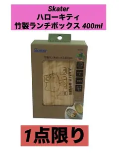 Item thumbnail for item a363c452-65af-449a-a320-66d38ba795eb