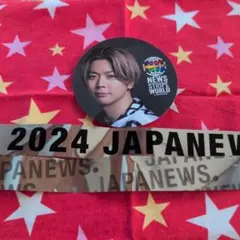 2026年最新】News ジョイポリス 缶バッジの人気アイテム - メルカリ