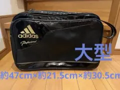 adidas Professional 大型エナメルバッグ　野球バッグのサムネイル
