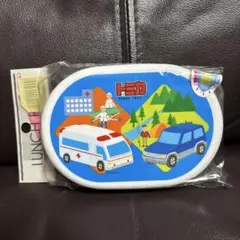 レトロ　当時物　トミカ　お弁当箱　ランチボックス　はたらく車　救急車　自動車のサムネイル