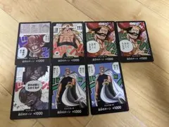 2026年最新】ワンピースカードゲーム シャンクス ドンの人気アイテム