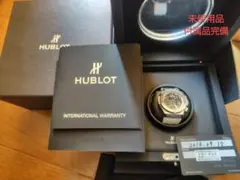 【自動巻き、未使用、極美品】ウブロ　アエロ・ヒュージョン　クロノ　オールホワイトのサムネイル