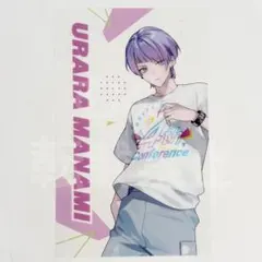 ブレマイ クリアカード 麻波麗 麻波 - メルカリ