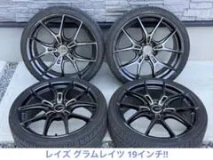 2026年最新】Rays g025 19インチの人気アイテム - メルカリ
