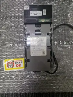 CONLUX ビルバリ NBX-R620-A 新札対応のサムネイル