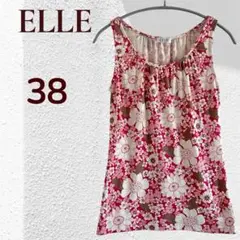 ELLE 花柄タンクトップ サイズ38 ピンク エル