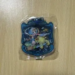 モンドリ2024 BIGGACHA ワタツミ 進化