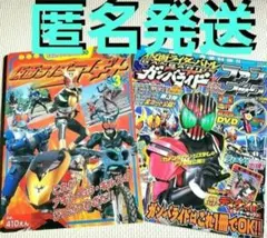 2026年最新】仮面ライダーアギト dvdの人気アイテム - メルカリ