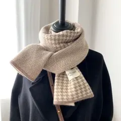 マフラー ストール ベージュ 茶 千鳥格子 バイカラー おしゃれ 暖かい 防寒0