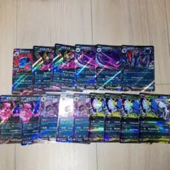 ポケカ　ex RRまとめ売り