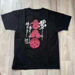 CROSS&STITCH 真田幸村　Tシャツのサムネイル