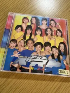 プッチモニ/ザ☆プチモビクス DVD - メルカリ