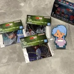 幽遊白書 一番くじ 幽☆遊☆白書 暗黒武術会編 vol.3 G賞 I賞