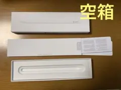 【ほぼ未使用】Apple Pencil Pro 箱付き ほぼ未使用】Apple Pencil Pro 箱付き ほぼ新品】Apple Pencil Pro 箱