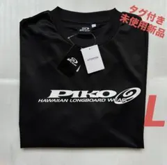新品／PIKO 半袖Tシャツ／メンズLのサムネイル