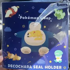 ポケモンパン　ホルダー　ポケスリ　ポケモンスリープ　デコキャラシール付　シール