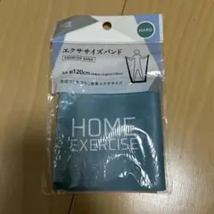 エクササイズバンド ハードタイプ 約120cmのサムネイル