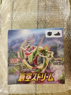 ポケモンカードゲーム 蒼空ストリーム BOX 未開封 シュリンク付き