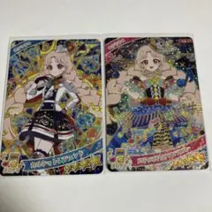 【美品】メロディバズリウムアンサンブルブルー　カルテットレジェンド　タマキセット