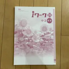 Item thumbnail for item 5885e576-71a3-40de-b432-730987f176cb